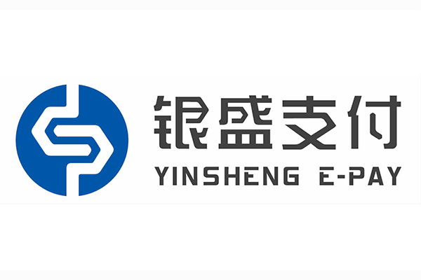 银盛