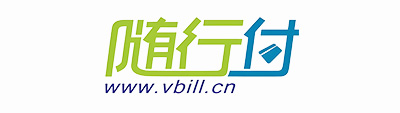随行付