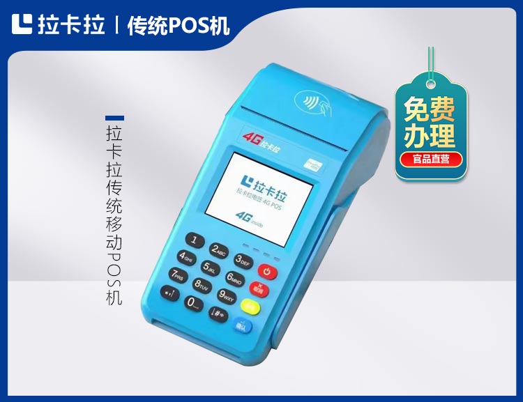 刷卡了钱没有到账户怎么办_刷卡钱没到账怎么办_刷卡账户办钱没到有利息吗