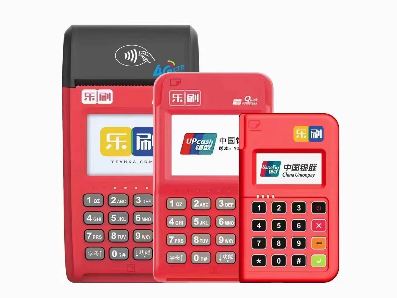 个人pos机哪种好_POS机选择标准费率_信用卡POS机养卡技巧